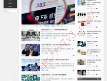 2021澳门宝典资料免费大全