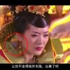 四九图库开奖直播今天开的是什么