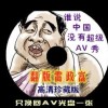 word电脑免费版本怎么下载软件
